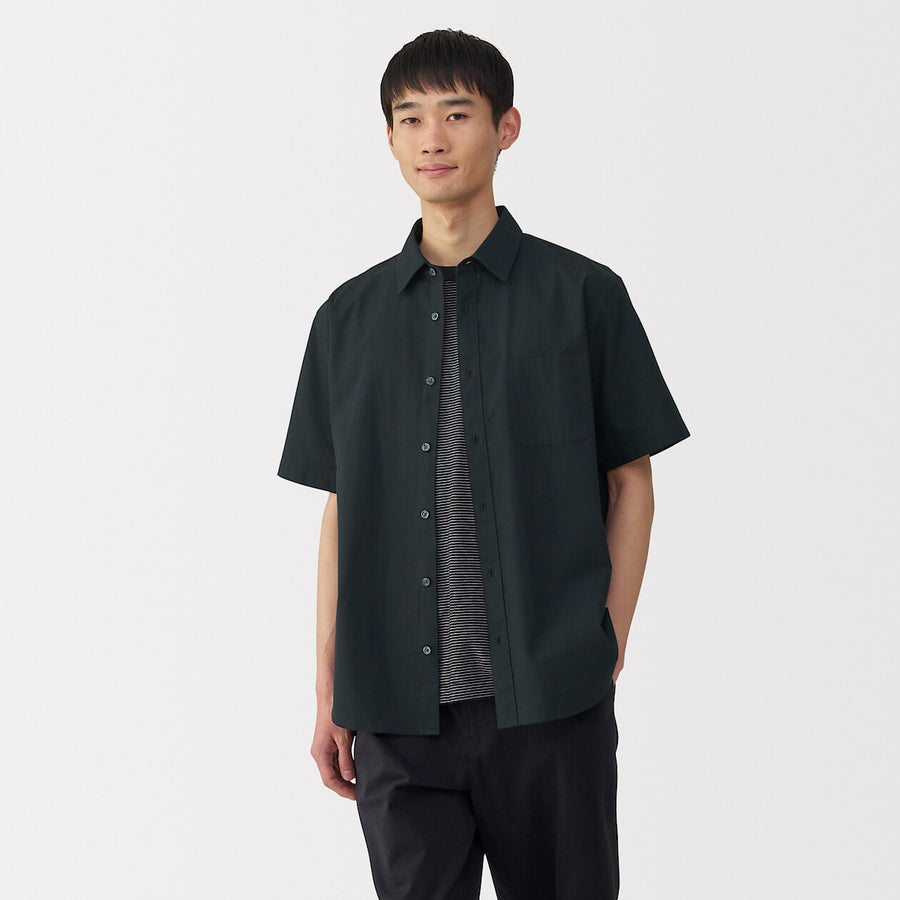 Washed Broadcloth Short Sleeve Shirt
