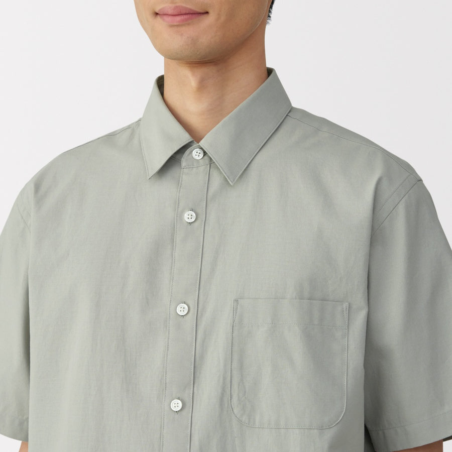 Washed Broadcloth Short Sleeve Shirt