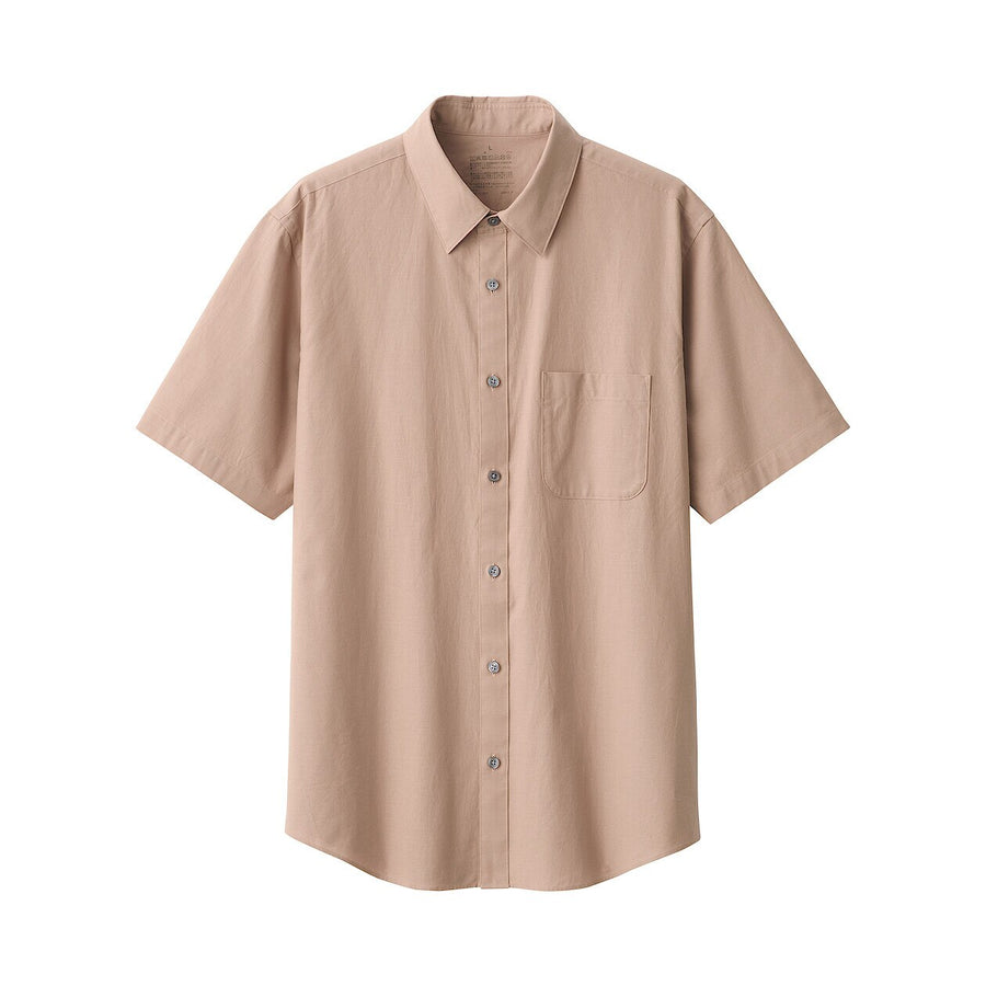 Washed Broadcloth Short Sleeve Shirt