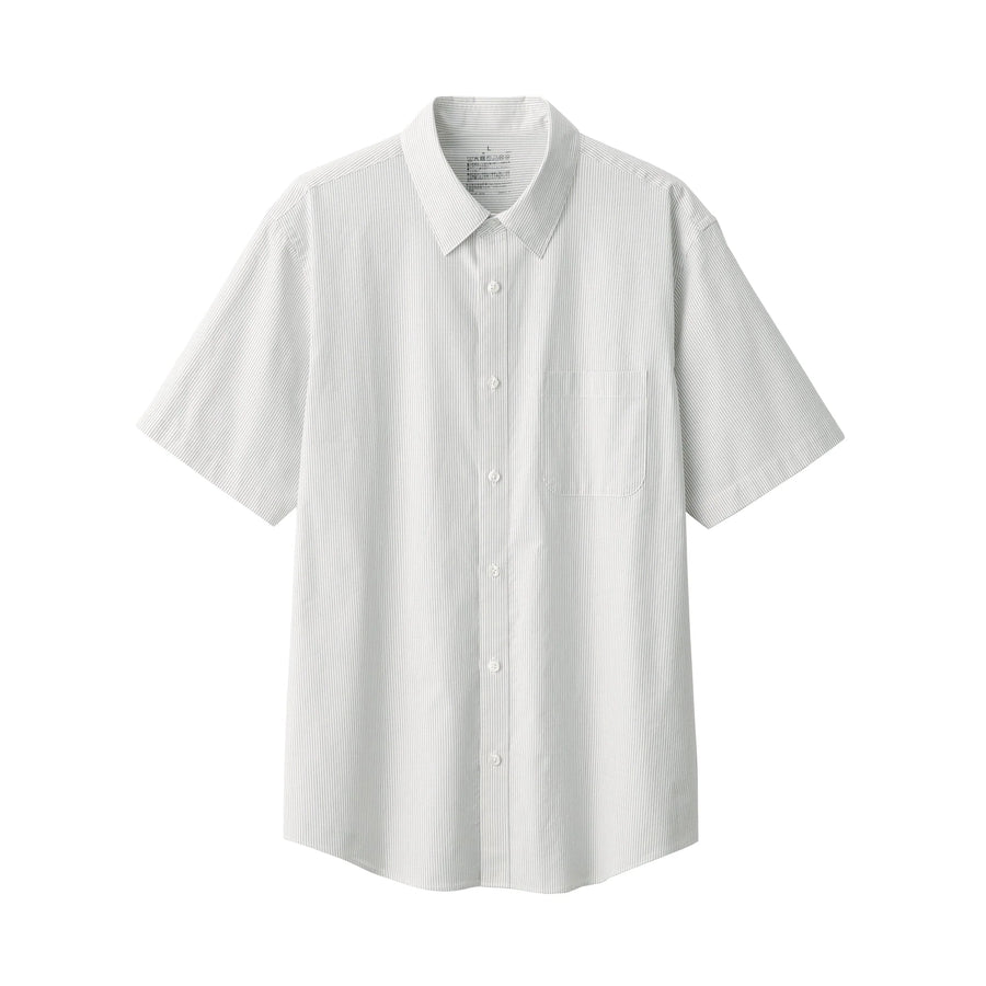 Washed Broadcloth Short Sleeve Shirt