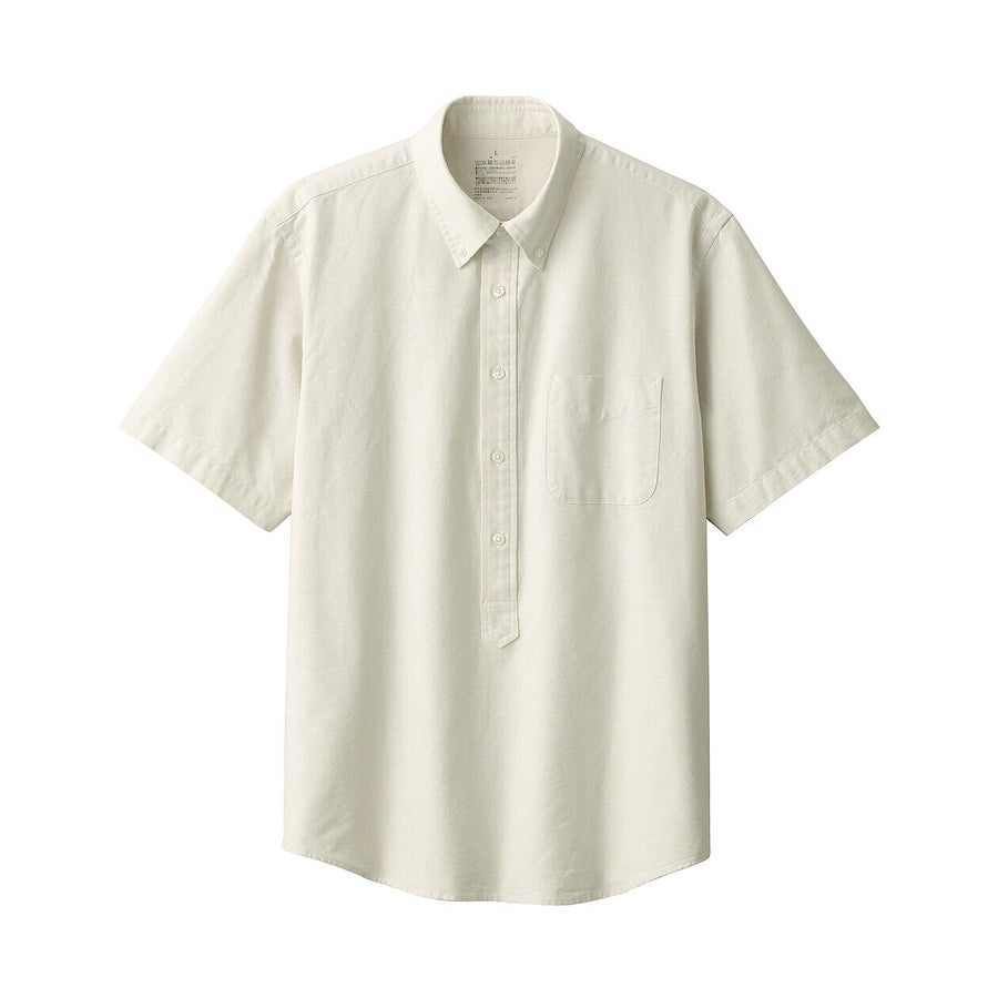 Washed Oxford Pullover Short Sleeve Shirt