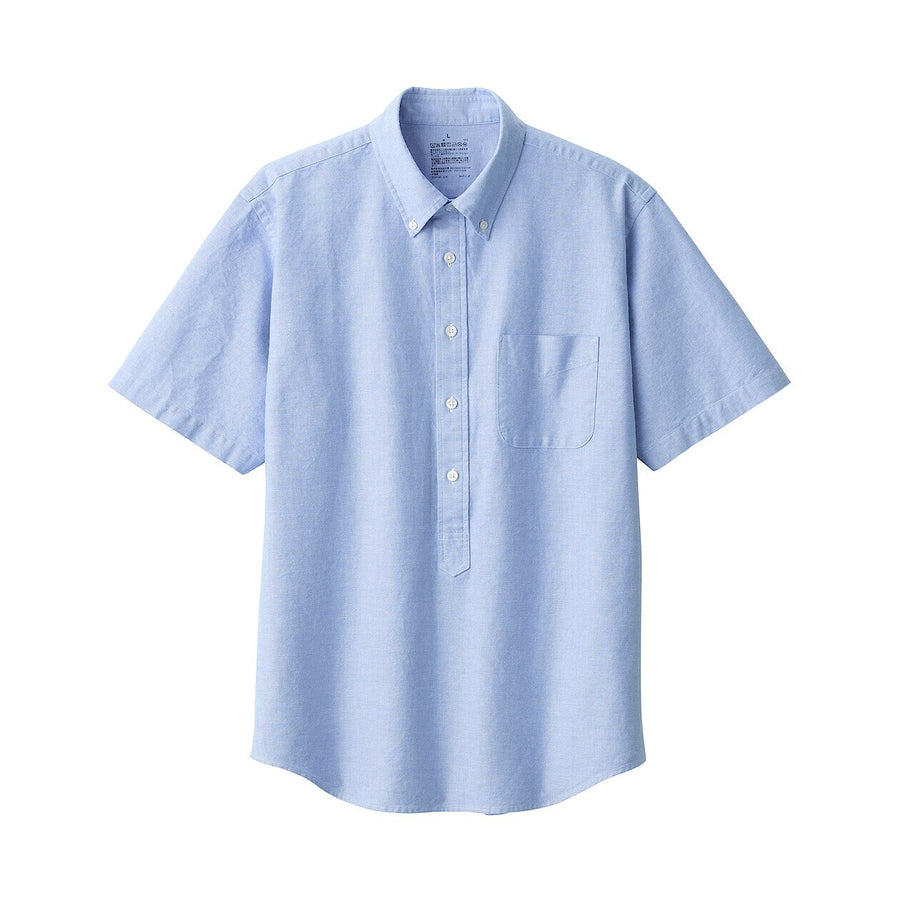 Washed Oxford Pullover Short Sleeve Shirt