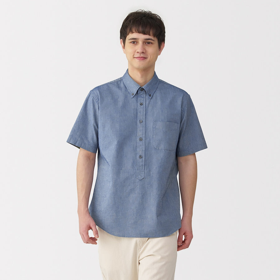 Washed Oxford Pullover Short Sleeve Shirt