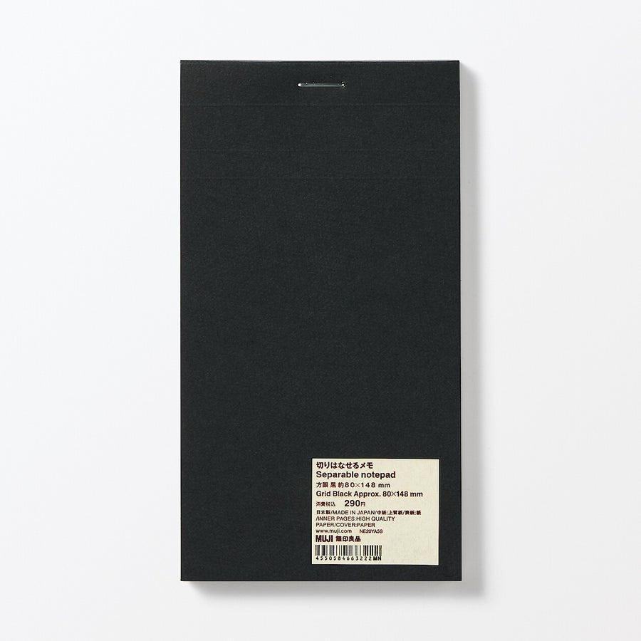 Separable notepad