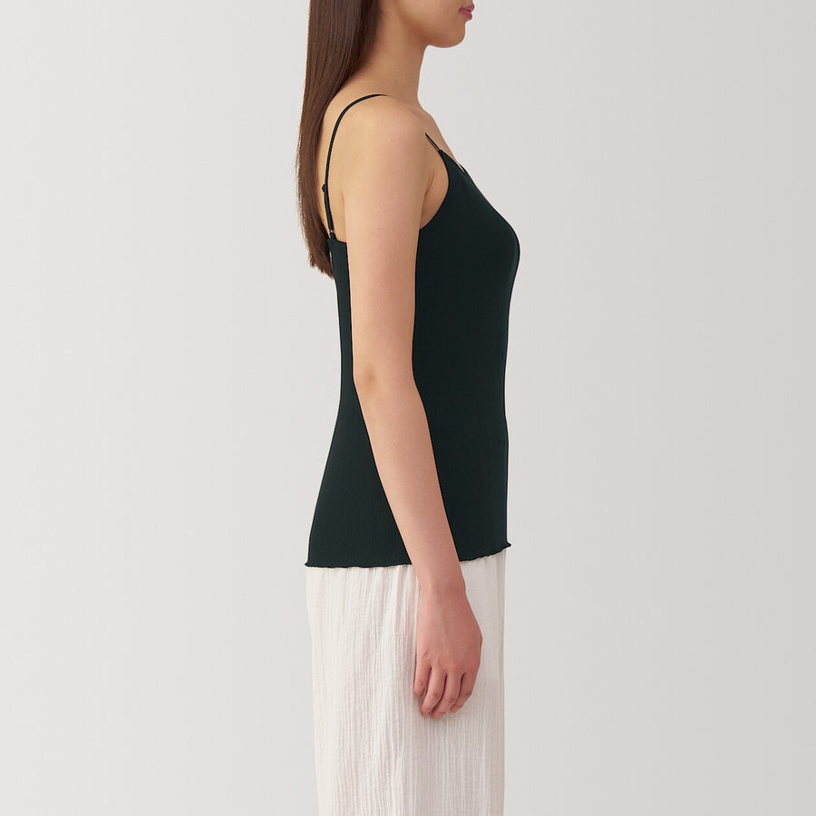 W's Lyocell blended ribbed bra camisole Medium greyXS