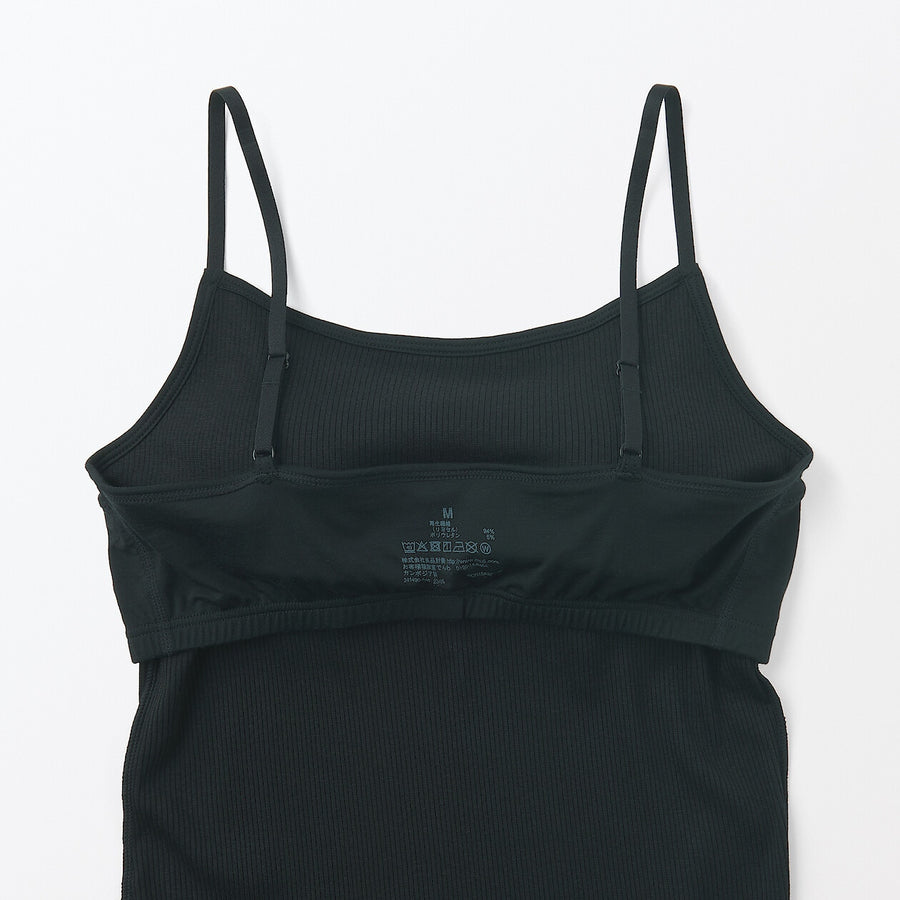 W's Lyocell blended ribbed bra camisole Medium greyXS