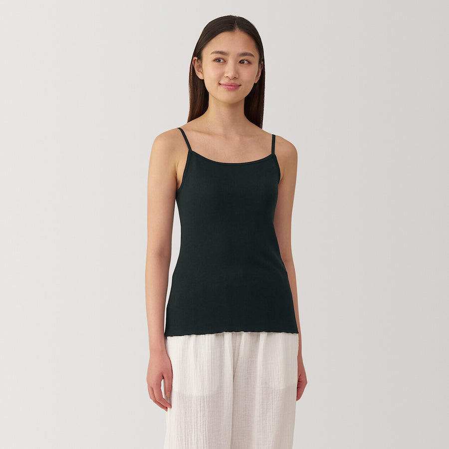 W's Lyocell blended ribbed bra camisole Medium greyXS