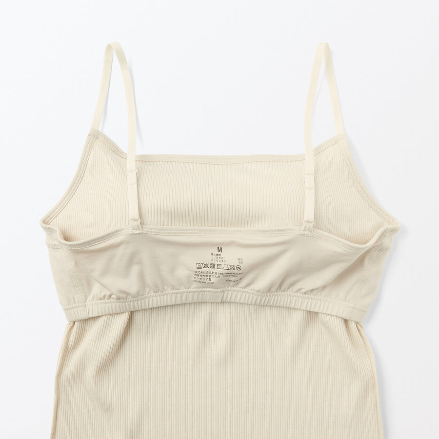 W's Lyocell blended ribbed bra camisole Medium greyXS