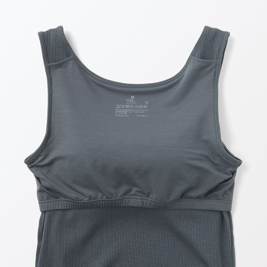 W's Lyocell blended ribbed bra camisole Medium greyXS