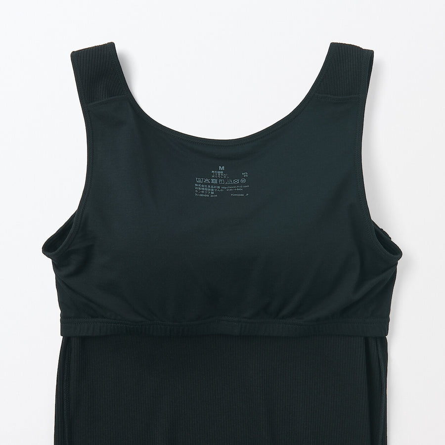 W's Lyocell blended ribbed bra camisole Medium greyXS