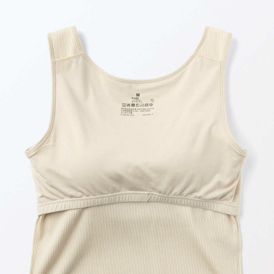 W's Lyocell blended ribbed bra camisole Medium greyXS