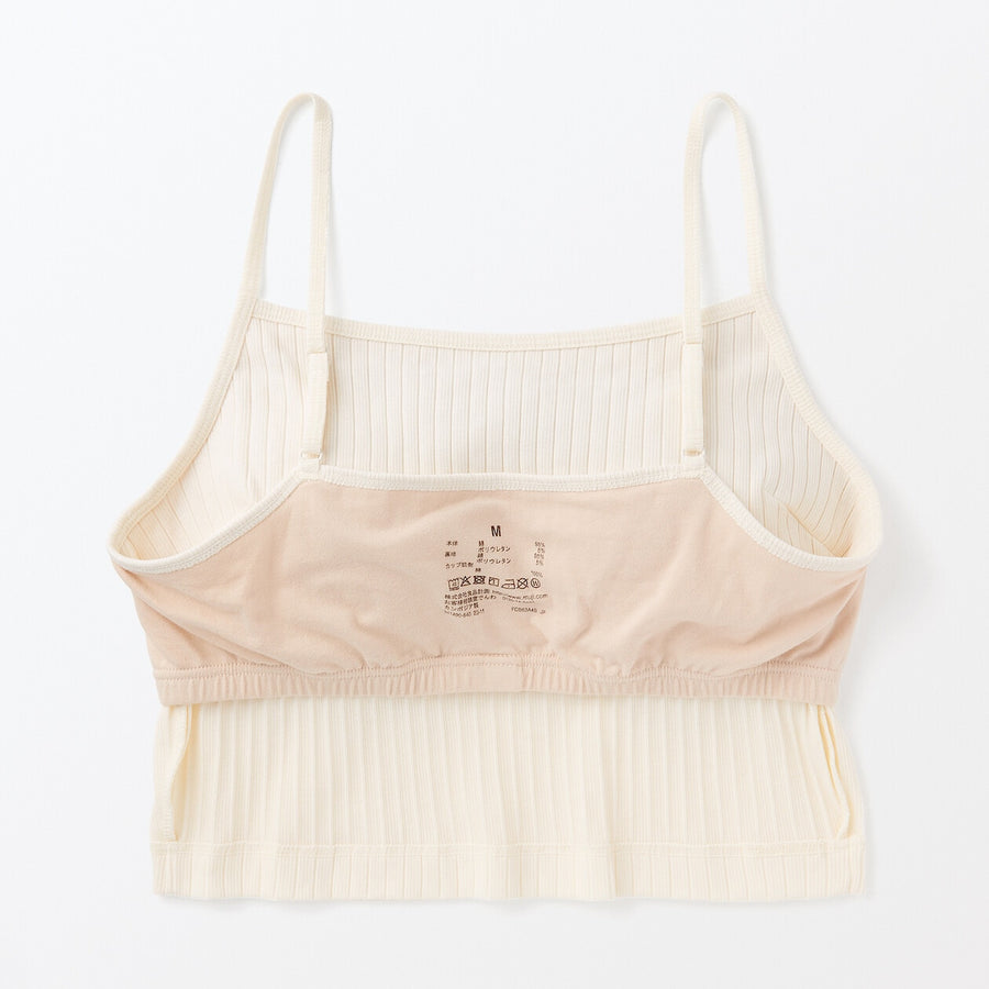 W's Cotton stretch ribbed cropped bra camisole Black