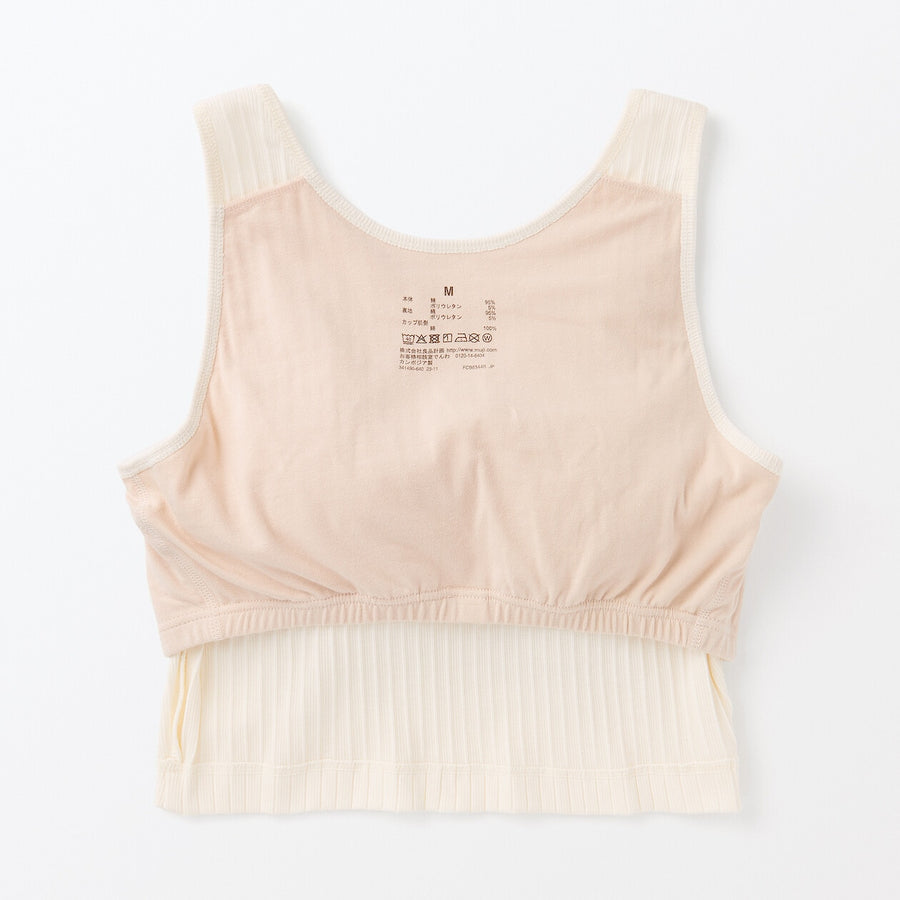 W's Cotton stretch ribbed cropped bra tanktop Black