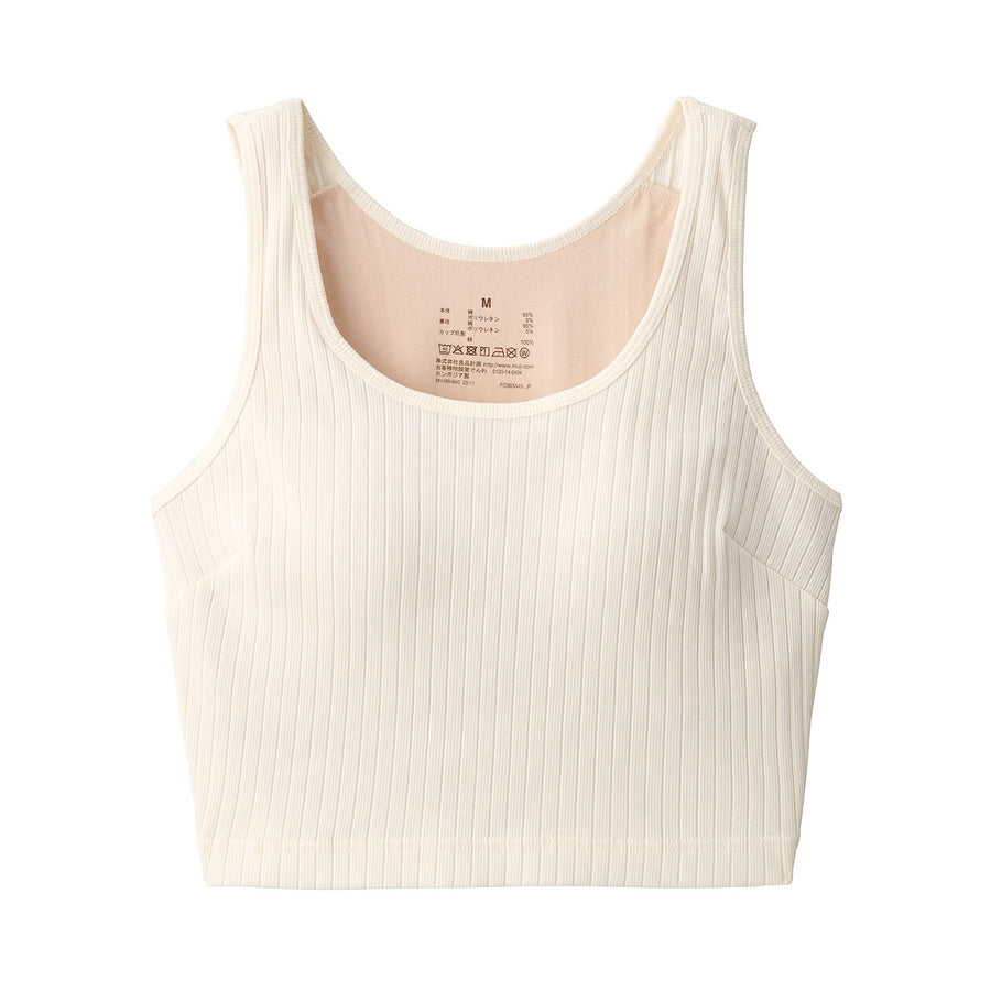 W's Cotton stretch ribbed cropped bra tanktop Black