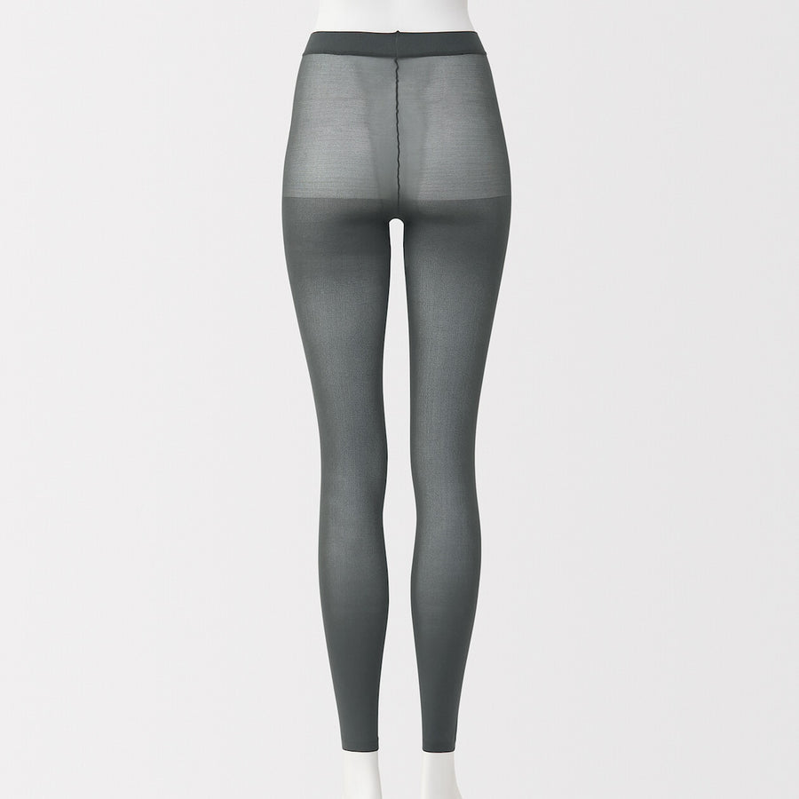 Buy MUJI Women's Moisture Wicking Leggings