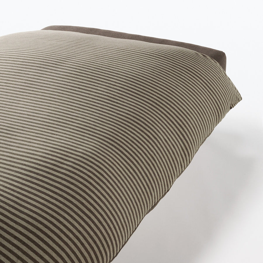 Cotton Jersey - Duvet Cover
