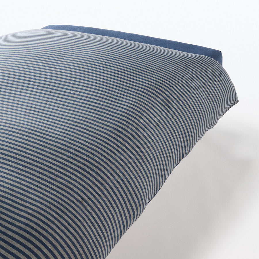 Cotton Jersey - Duvet Cover