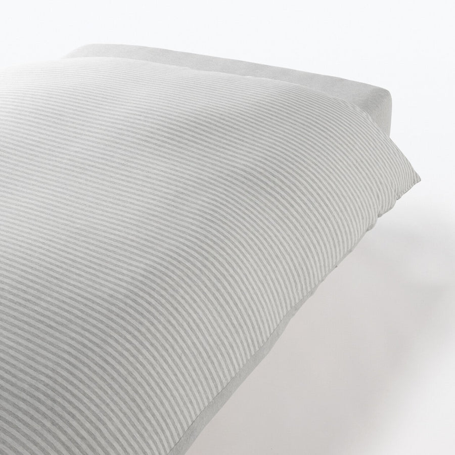 Cotton Jersey - Duvet Cover