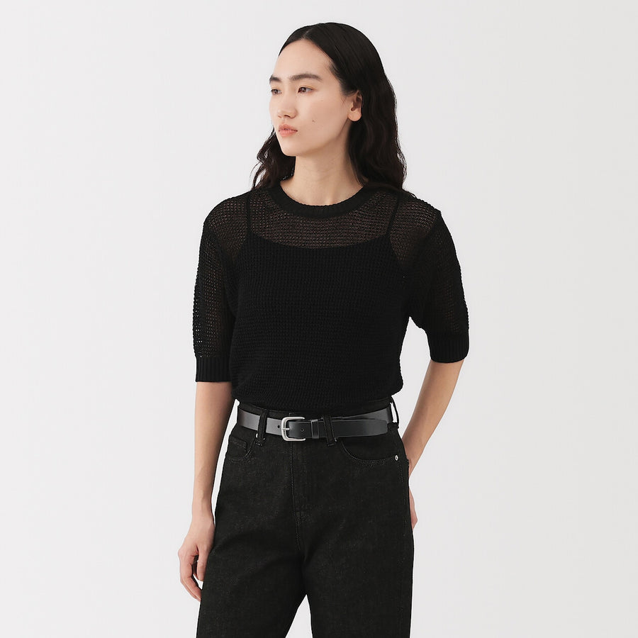 Vegetable tanned leather adjustable belt medstitchBlack