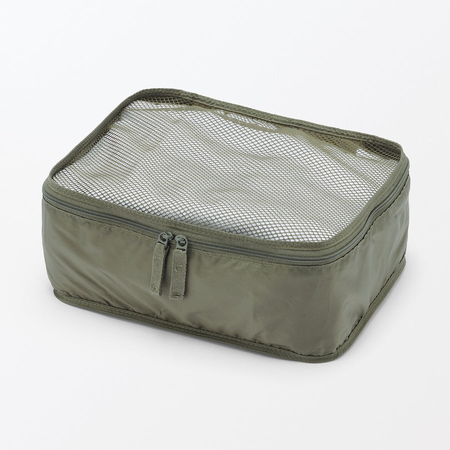 Lightweight Travel Packing Cube