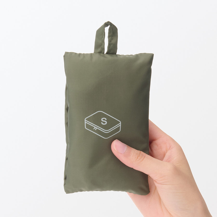 Lightweight Travel Packing Cube