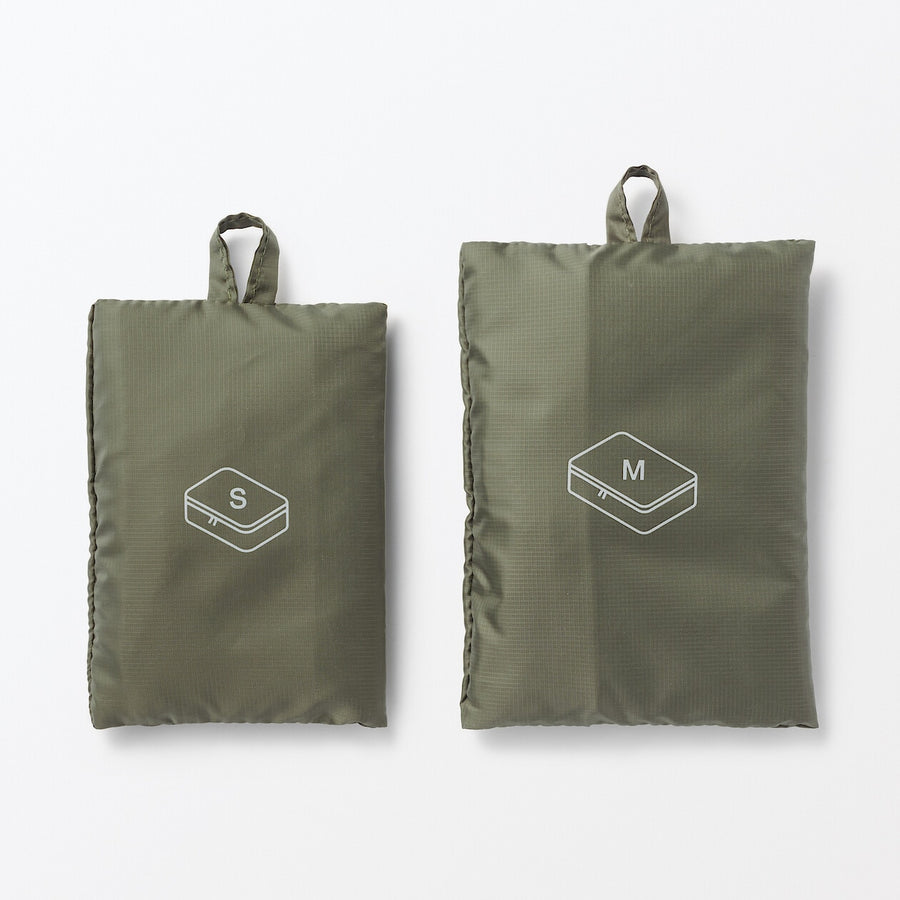 Lightweight Travel Packing Cube