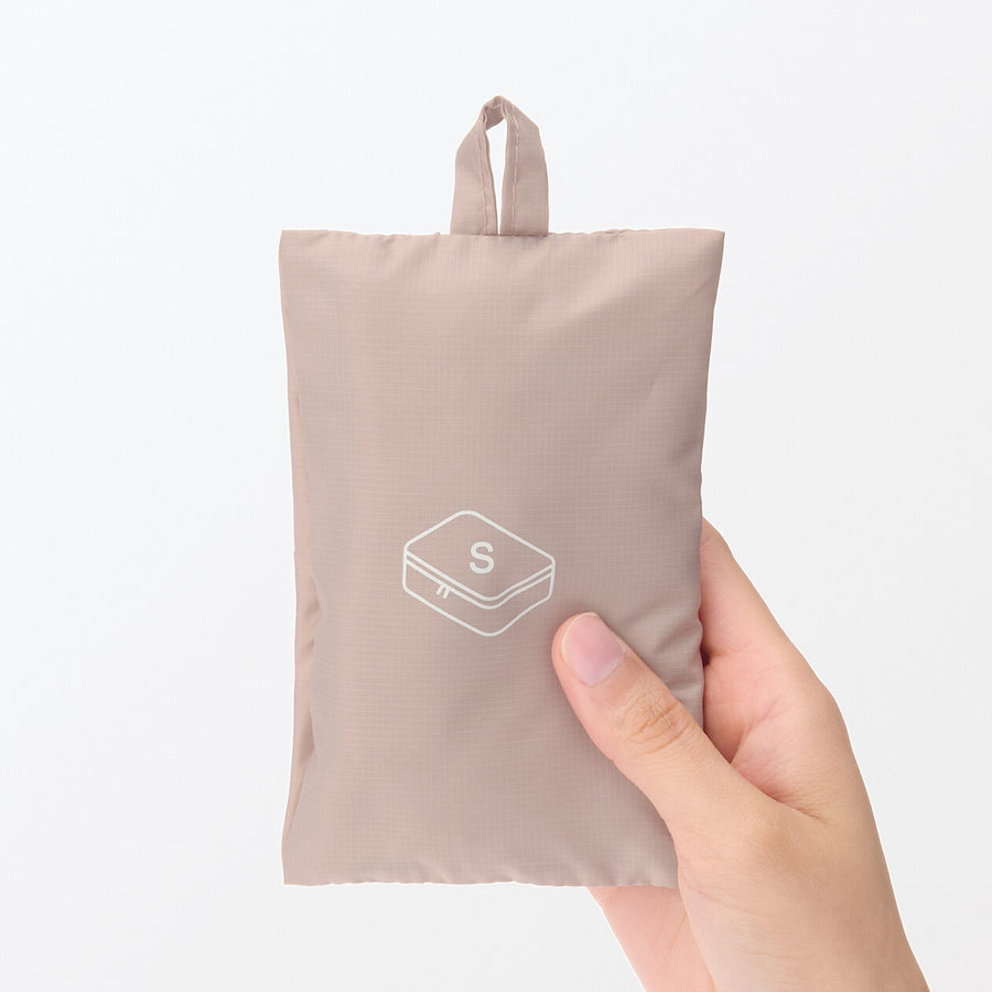 Lightweight Travel Packing Cube