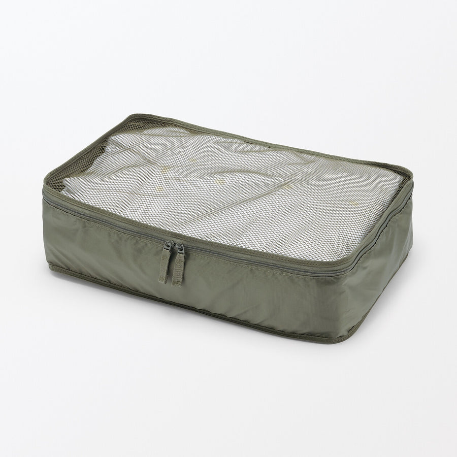 Lightweight Travel Packing Cube