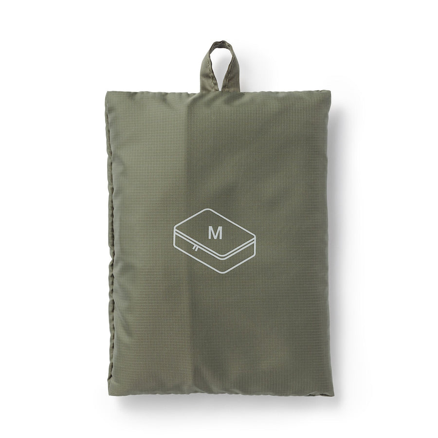 Lightweight Travel Packing Cube