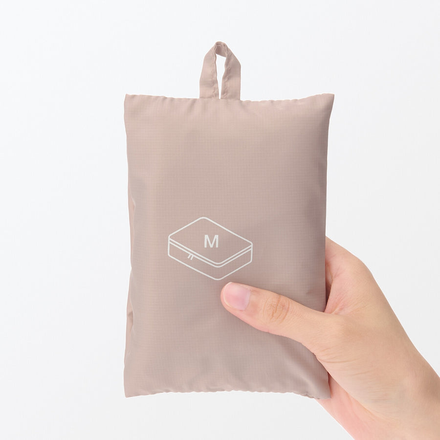 Lightweight Travel Packing Cube