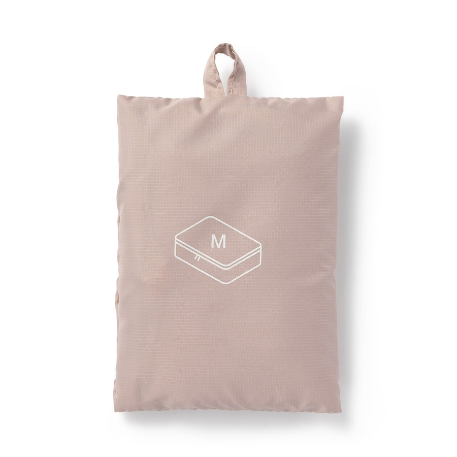 Lightweight Travel Packing Cube