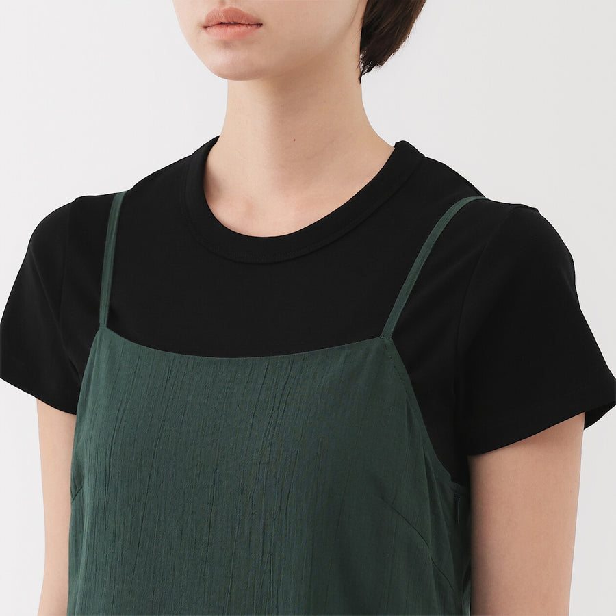 W's High twisted veilCamisole dress BlackXS