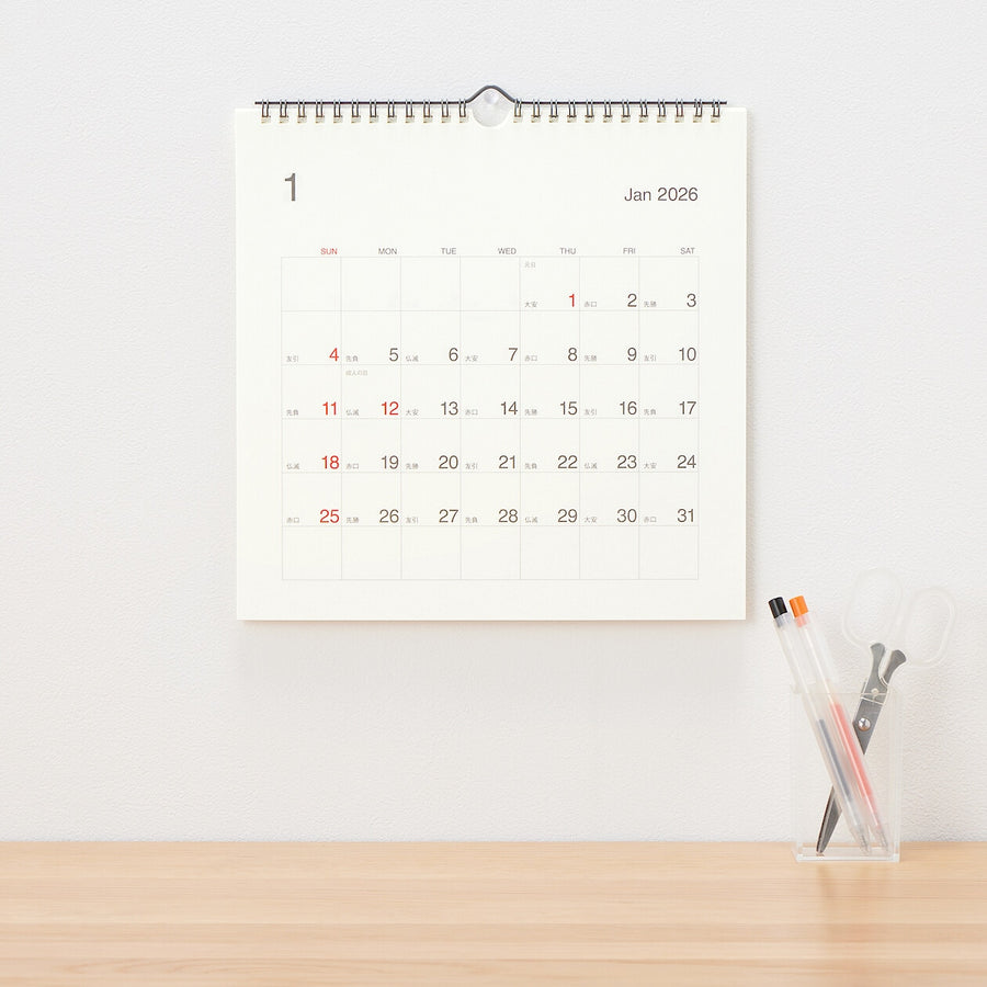 Sunday start Rokki calendar / L / Jan. - Dec. 2026