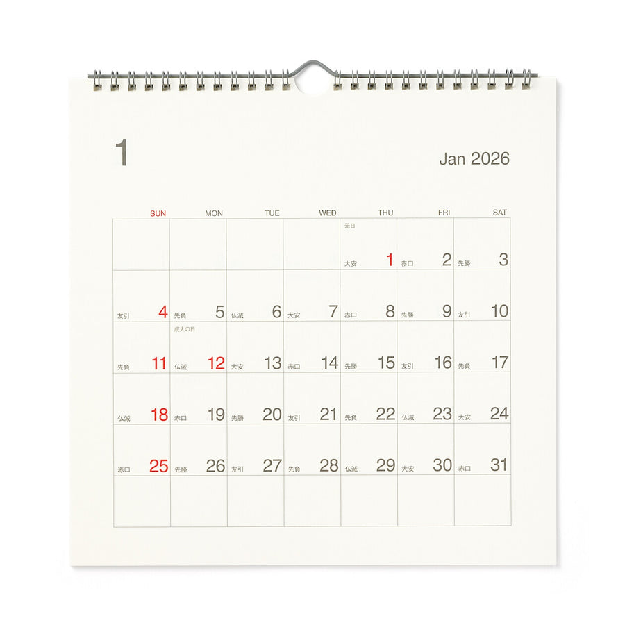 Sunday start Rokki calendar / L / Jan. - Dec. 2026