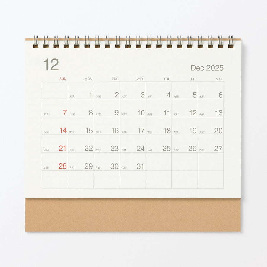 Sunday start Rokki calendar / M / Dec. 2025 - Dec. 2026