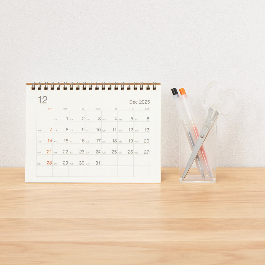 Sunday start Rokki calendar / M / Dec. 2025 - Dec. 2026