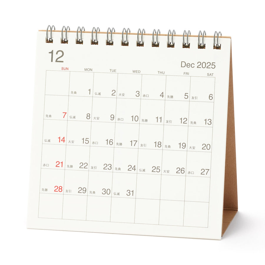 Sunday start Rokki calendar / S / Dec. 2025 - Dec. 2026
