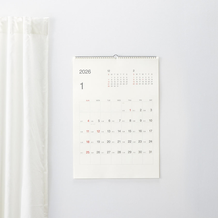 Sunday start Rokki calendar / Jan. - Dec. 2026