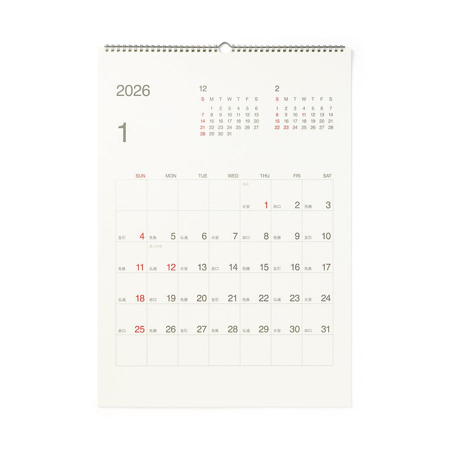 Sunday start Rokki calendar / Jan. - Dec. 2026