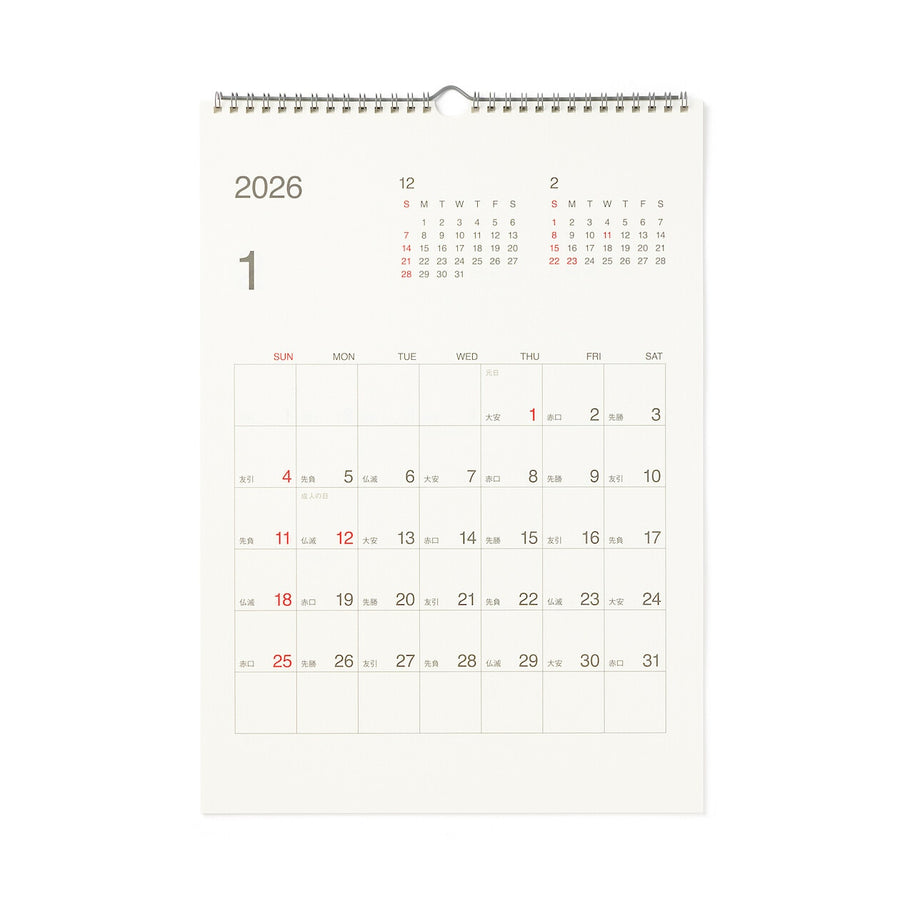 Sunday start Rokki calendar / Jan. - Dec. 2026