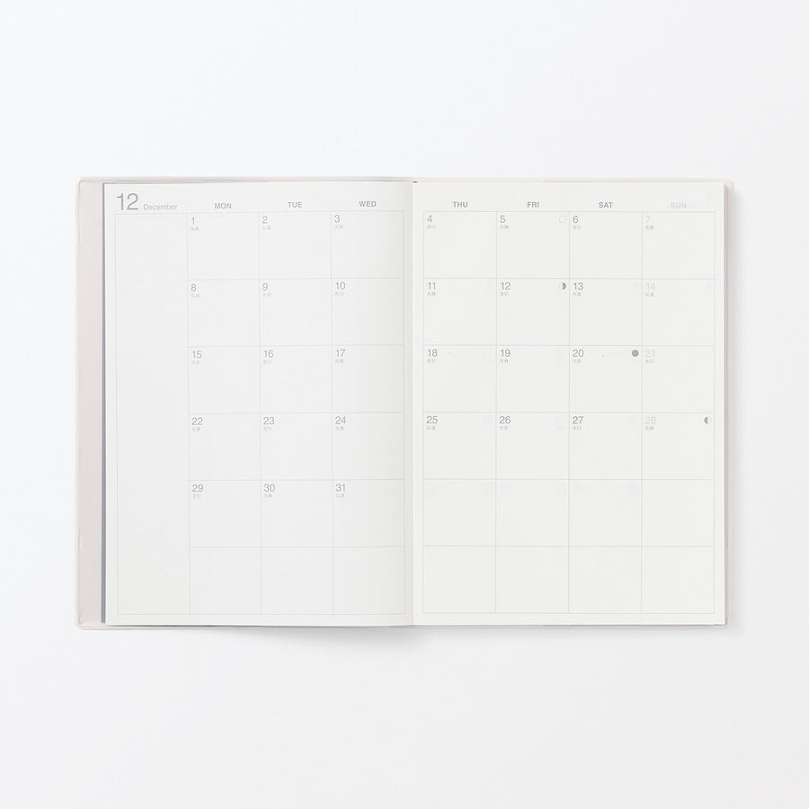 Monday start Monthly/Weekly planner / From Dec. 2025