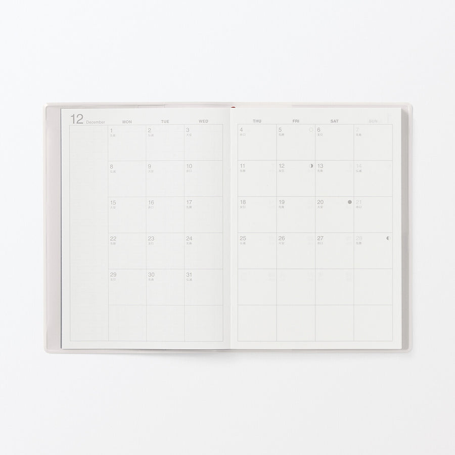 Monday start Monthly/Weekly planner / From Dec. 2025