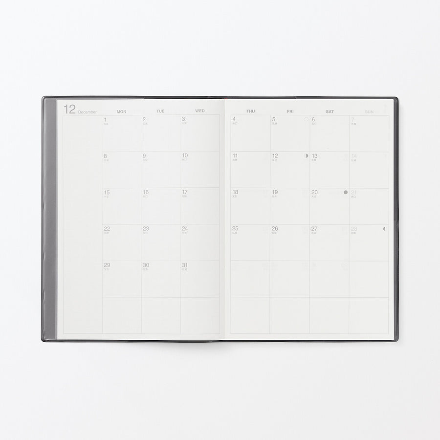 Monday start Monthly/Weekly planner / From Dec. 2025