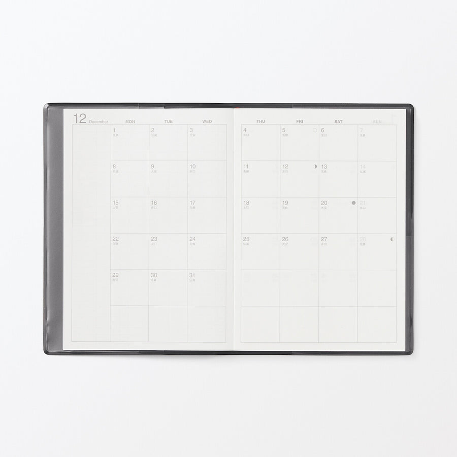Monday start Monthly/Weekly planner / From Dec. 2025