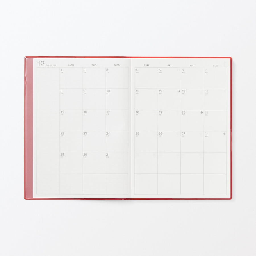 Monday start Monthly/Weekly planner / From Dec. 2025