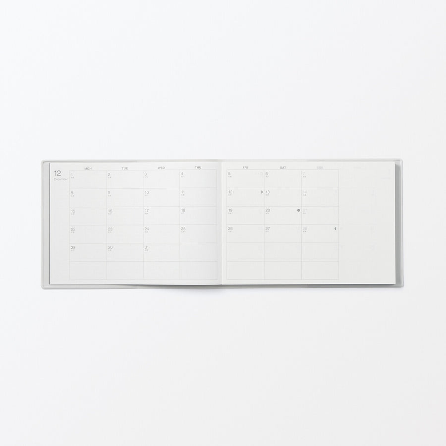 B5 Half-size Monthly/Weekly planner From Dec. 2025