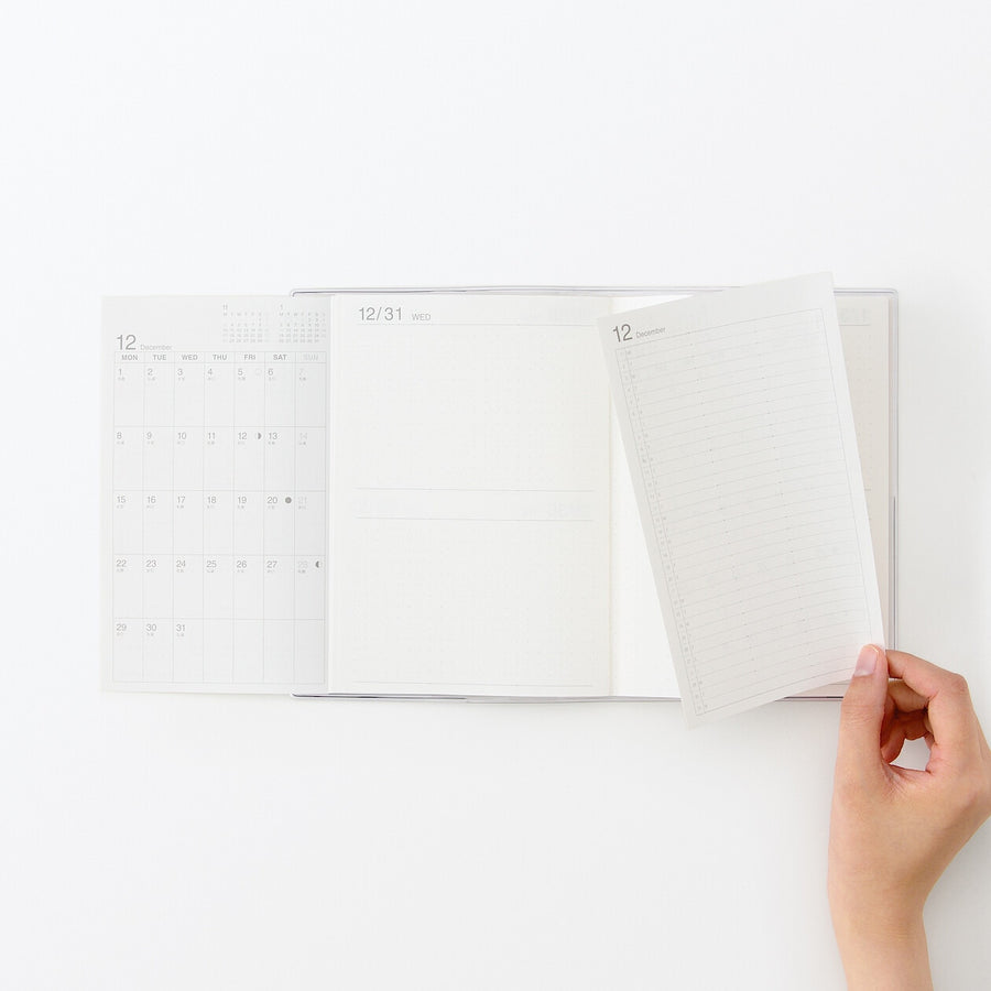 Viewable-at-once Monthly/Daily planner / From Dec. 2025