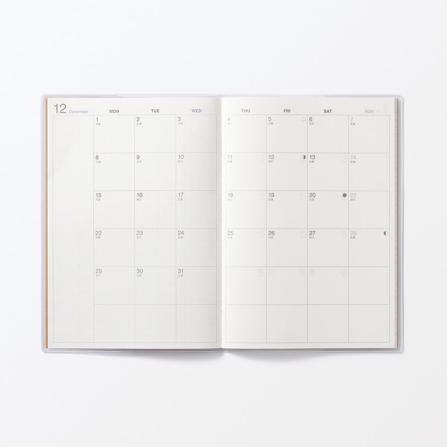 Monday start Monthly planner / From Dec. 2025