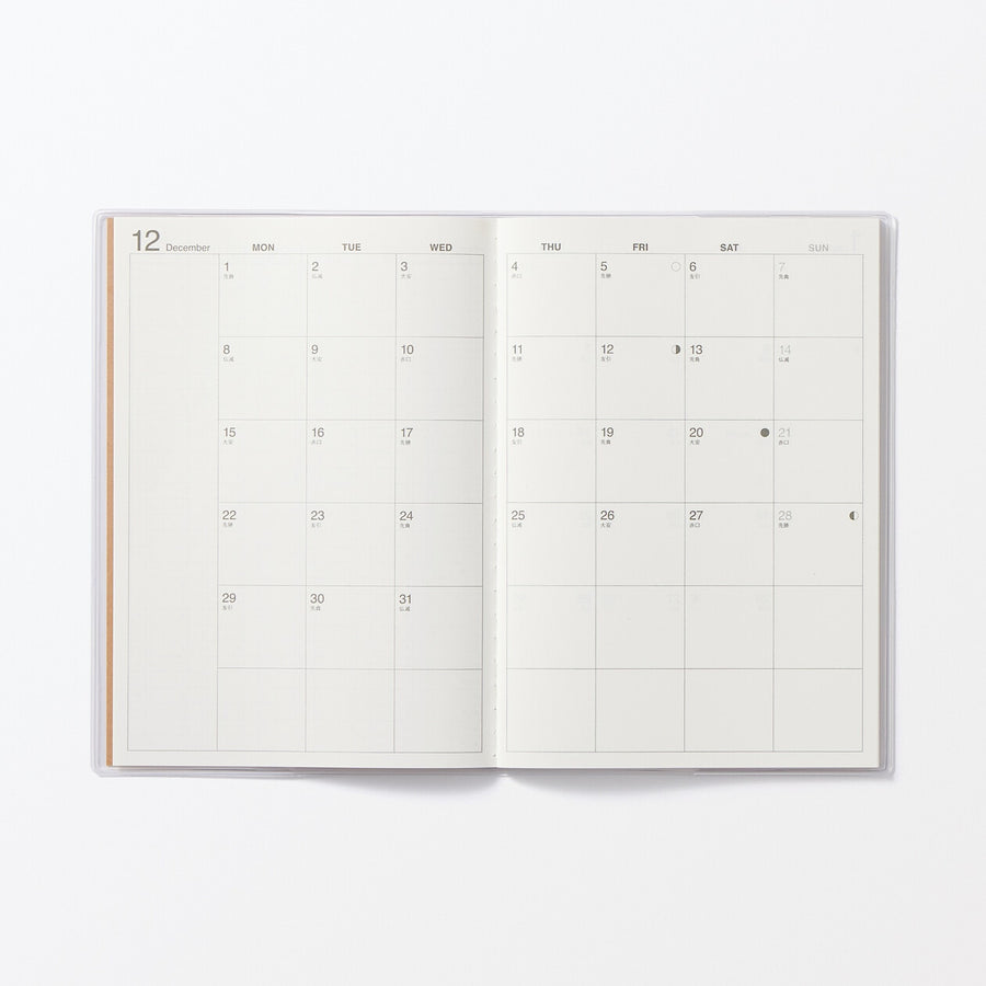 Monday start Monthly planner / From Dec. 2025