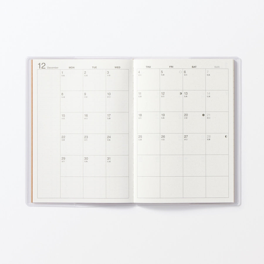 Monday start Monthly planner / From Dec. 2025